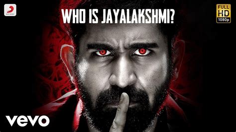 Saithan - Jayalakshmi Video with First 5 Minutes of Movie | Vijay ...