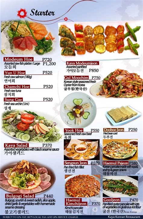 KAYA KOREAN RESTAURANT MENU PHILIPPINES & PRICES UPDATED 2024