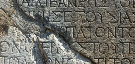 Restoring ancient Greek inscriptions using AI deep learning | University of Oxford