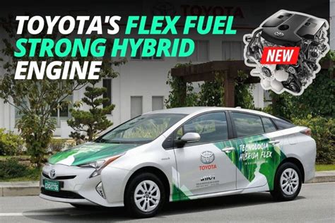 India’s first flex-fuel strong hybrid engine electric vehicle