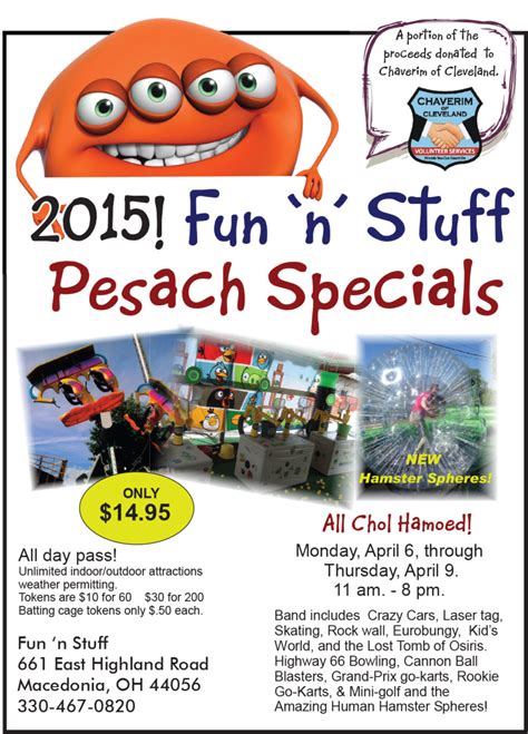 2015! Fun ‘n’ Stuff Pesach Specials