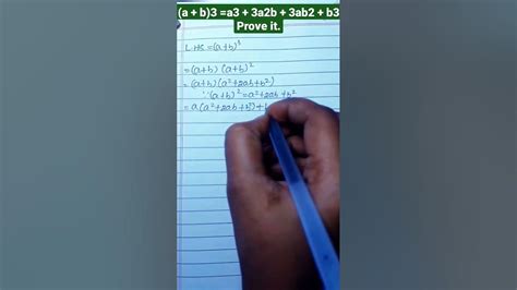 (a + b)3 = a3 + 3a2b + 3ab2 +b3 Prove it .. #algebra #simplification # ...