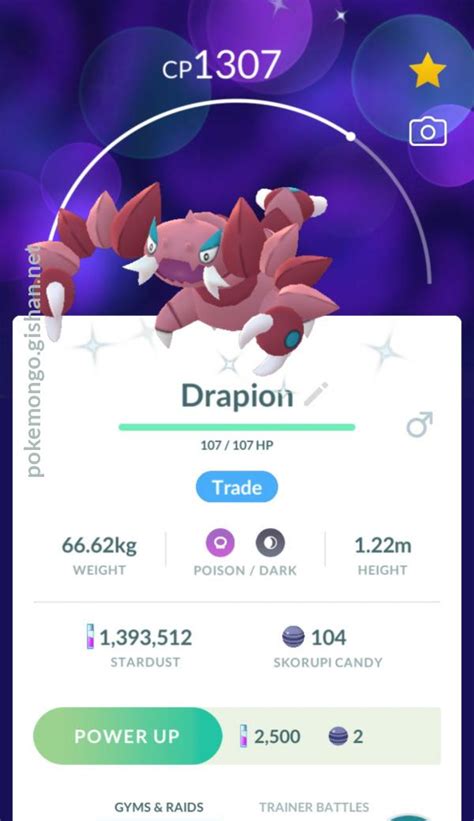 Shiny Drapion - Pokemon Go