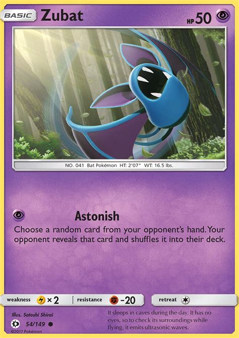 Zubat (Sun & Moon SUM 54) — PkmnCards