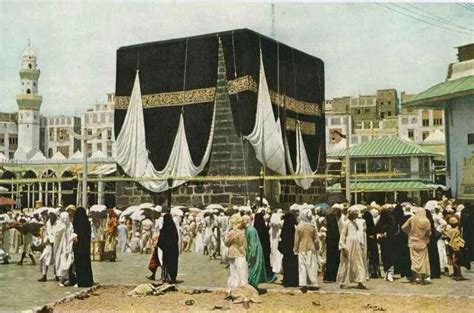 La Mecque en 1953 | Islam, Makkah, Mecca