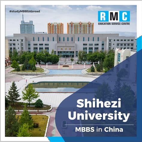 Shihezi university Admission 2023-24 | Fees & Ranking