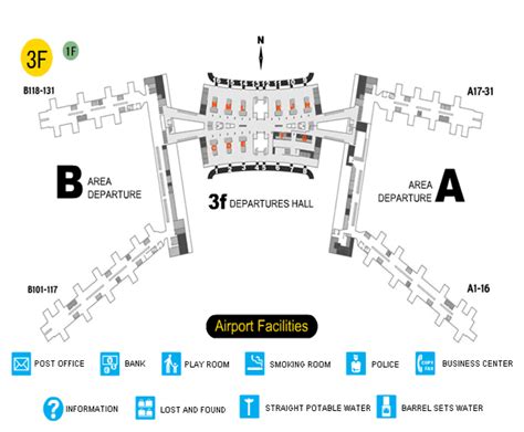 Guangzhou New Baiyun Airport Facilities