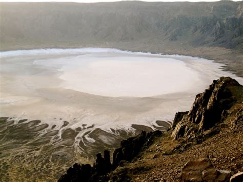 Al Wahbah Crater Saudi Arabia