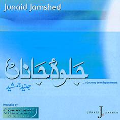 Junaid Jamshed Naats 2011