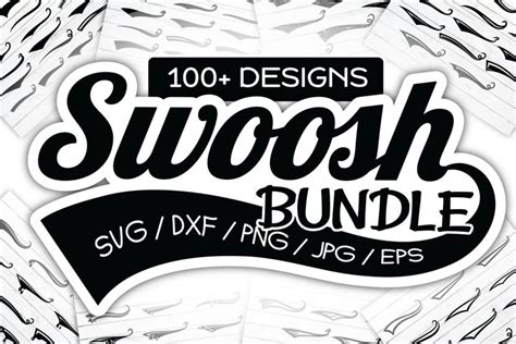 Swoosh SVG Swashes Swish Baseball Tail Paint PNG/DXF/EPS/JPG