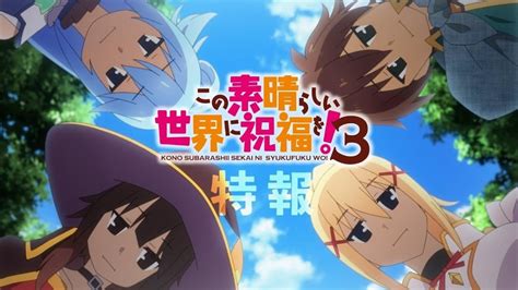 Konosuba Season 3 First Trailer Released