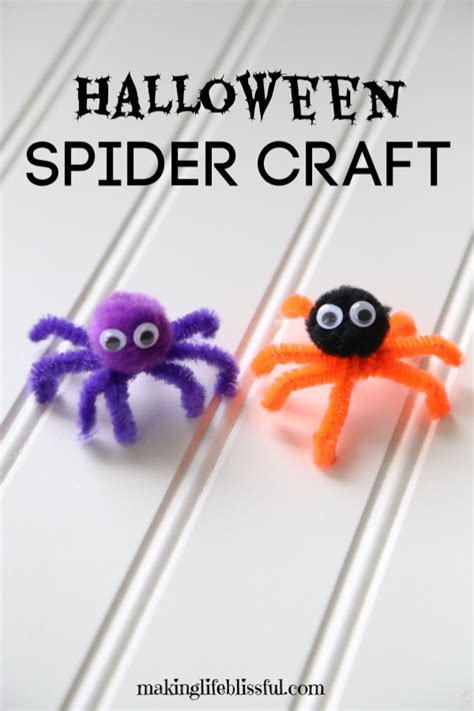 halloween spider craft 2 | Making Life Blissful