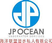 JOINT PACIFIC OCEAN Underwater Services Private Limited