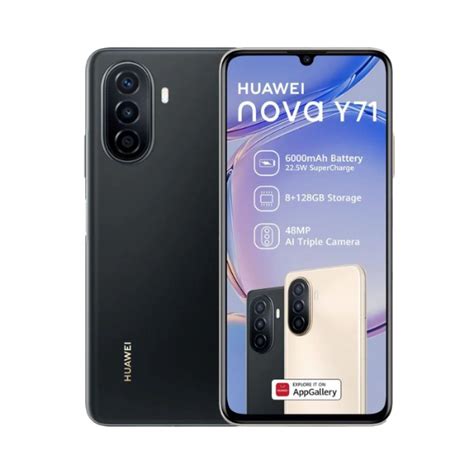 Huawei Nova Y71 Price, Tech Specs & Reviews - Nixgle