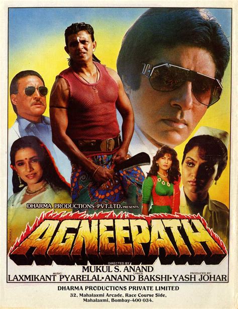 Agneepath Movie: Review | Release Date | Songs | Music | Images | Official Trailers | Videos ...