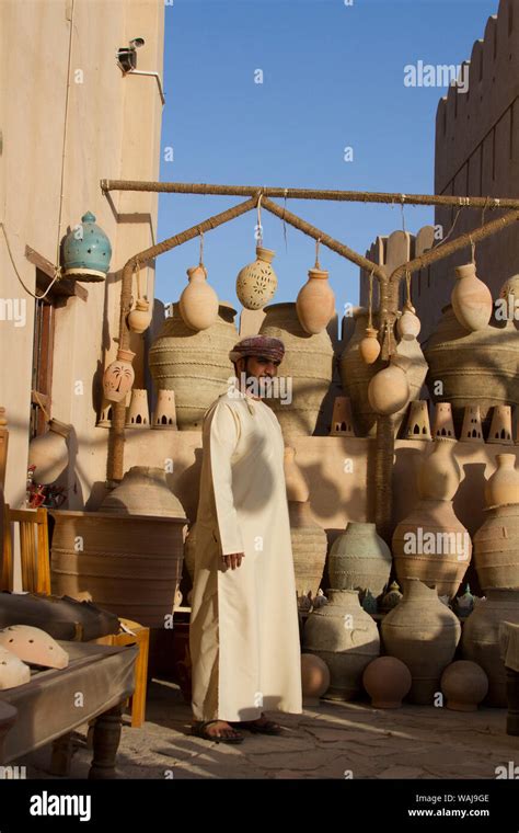 Nizwa Souq market. Oman Stock Photo - Alamy