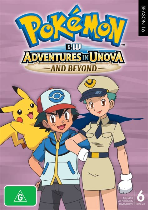 POKEMON SEASON 16 BW ADVENTURES IN UNOVA AND BEYOND(+BEST WISHES)