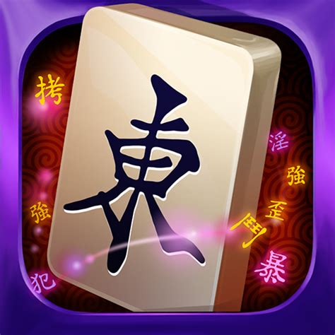 Mahjong Epic - Apps on Google Play