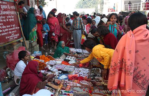 People of Kashi