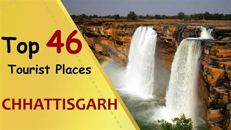 "CHHATTISGARH" Top 46 Tourist Places | Chhattisgarh Tourism - YouTube