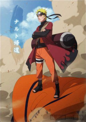 Images Of Naruto Sage Mode - narutoqz