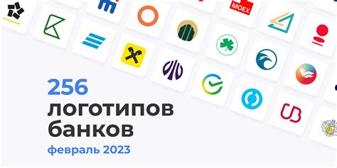 Russian Banks Logo Vector-Pack 2023 | Figma Community