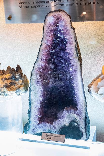 Amethyst Crystal Cave Picture And HD Photos | Free Download On Lovepik