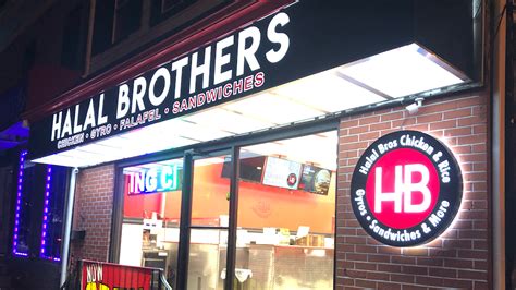 Halal Brothers - Trenton, NJ 08609 - Menu, Reviews, Hours & Contact