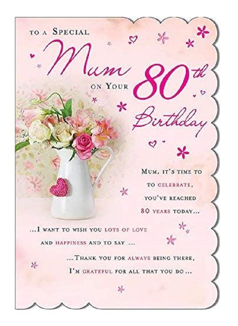 STUNNING TOP RANGE BEAUTIFULLY WORDED MUM EIGHTY 80TH BIRTHDAY GREETING CARD- Buy Online in ...