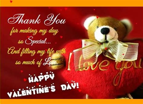 Valentine’s Day Thank You Greeting Card. Free Thank You eCards | 123 ...