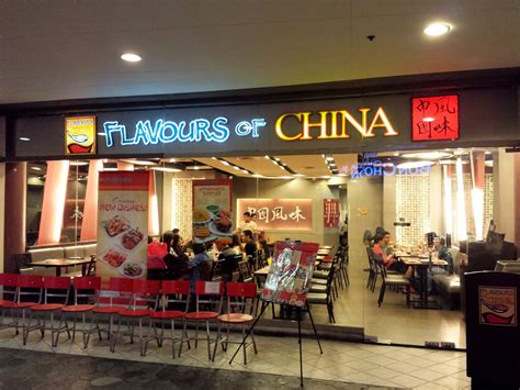 charlie's food trips: Flavours of China ( Trinoma )