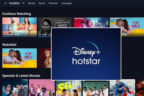 Disney+ Hotstar app drops off Amazon Firestick in the UK