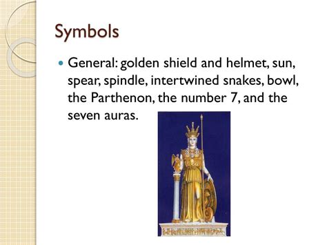 PPT - Minerva PowerPoint Presentation, free download - ID:2556067