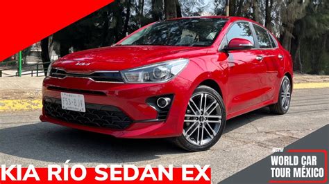 Kia Rio EX 2023 - ¡EL #1 EN VENTAS EN MÉXICO 🇲🇽! - YouTube