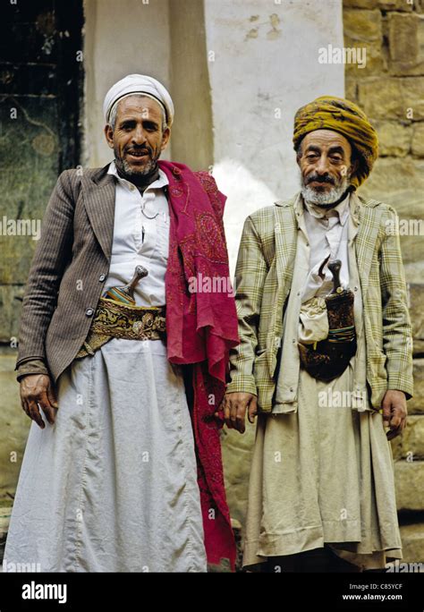 Yemeni people hi-res stock photography and images - Alamy