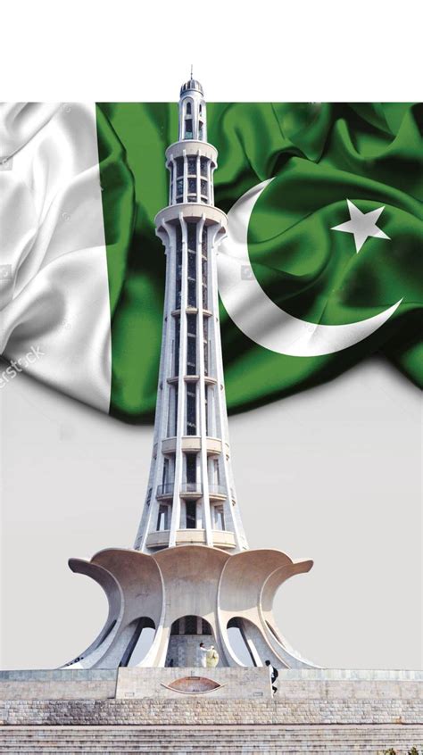 23rd March Pakistan resolution day