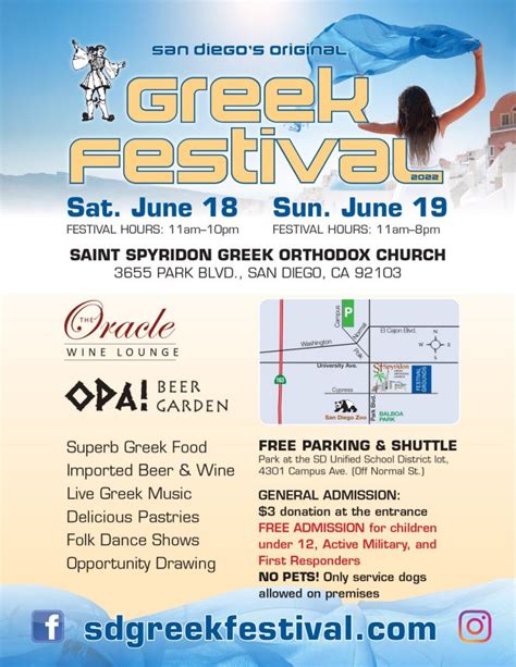 Greek Festival San Diego 2024 - Glenn Kalinda