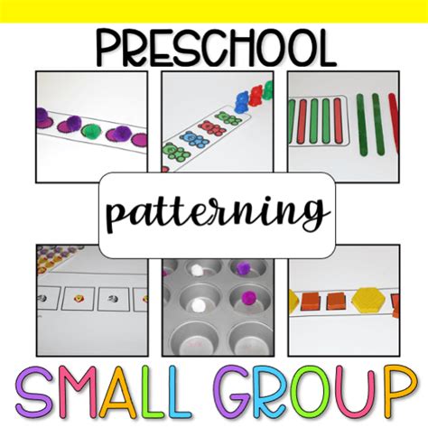 Preschool Small Group: Patterning - Lovely Commotion Preschool Resources