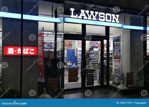 Lawson grocery store stock photo. Image of market, franchise - 120317792