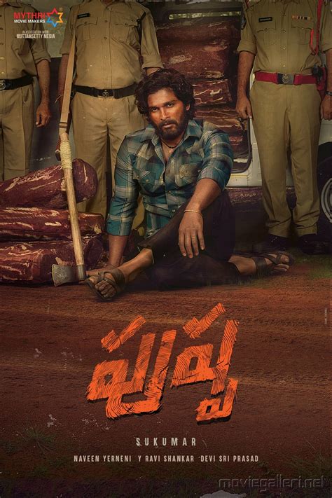 Pushpa Movie Actor Allu Arjun First Look Posters HD | Moviegalleri.net