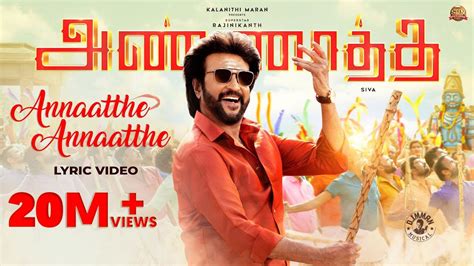 Annaatthe Annaatthe - Lyric Video | ANNAATTHE | Rajinikanth | Sun Pictures | SPB | D.Imman ...