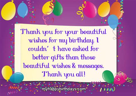 135+ Thank You Messages For Birthday Wishes, Quotes