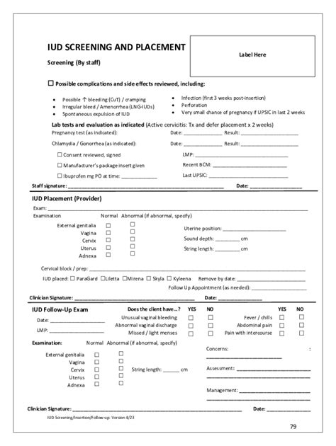 Fillable Online Side effects and complications of intrauterine devices ...