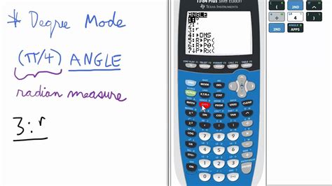 Convert Radians to Degrees TI 84 Calculator - YouTube