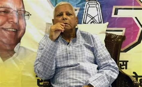 Lalu Yadav's First Appearance After Jail: Will Die But Will Not Retreat