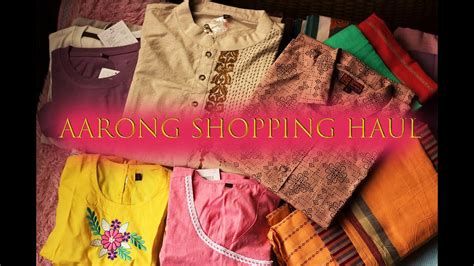 Aarong Shopping Haul | Aarong Products Review & Price | Aarong Gents, Ladies & Kids Collections ...