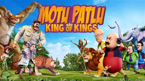 Is Movie 'Motu Patlu: King of Kings 2016' streaming on Netflix?