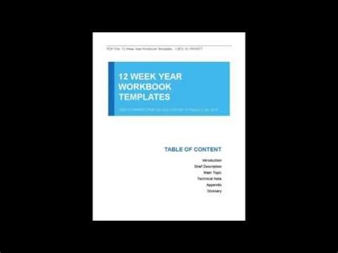 The 12 Week Year Workbook