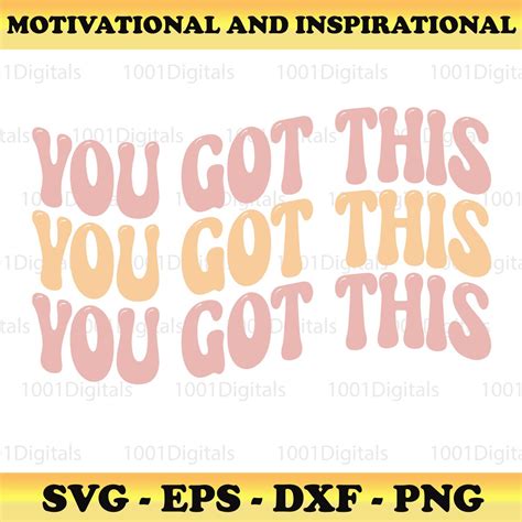 You Got This Svg, Retro Motivation Svg, Insprational Svg ,cut File Cricut Silhouette, Sticker ...