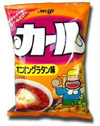 Japanese Chips